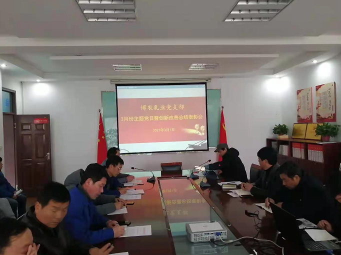 大力弘揚(yáng)工匠精神，推進(jìn)企業(yè)創(chuàng)新發(fā)展